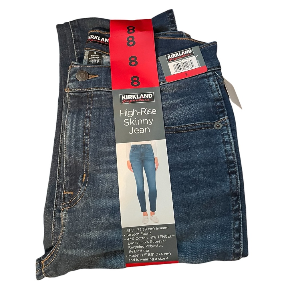 High-Rise Skinny Jeans NWT